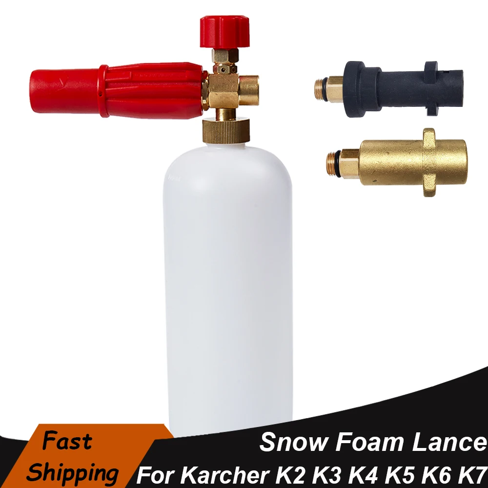 Snow Foam Lance For Karcher K2 K3 K4 K5 K6 K7 High Pressure Washer Foam Generator Foam Nozzle