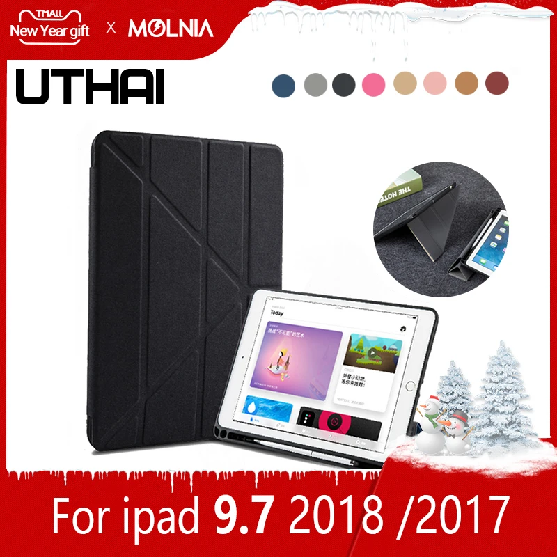 Чехол UTHAI E013 для iPad 9 7/2018 7 Air 2 с держателем ручки тканевая деформированная
