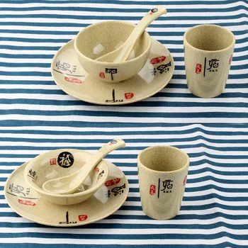 

A5 Restaurant Bone Dish Melamine Tableware Hot Pot Tabletop Four-Piece Restaurant Hotel Tableware Tableware Dish Set salad bowl
