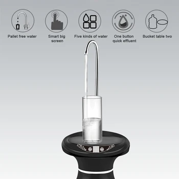 

2020 Electric Water Pump USB Charging Multi-interface Bottled Drinking Water Press Pump Dispenser Water Pumping Device NEW