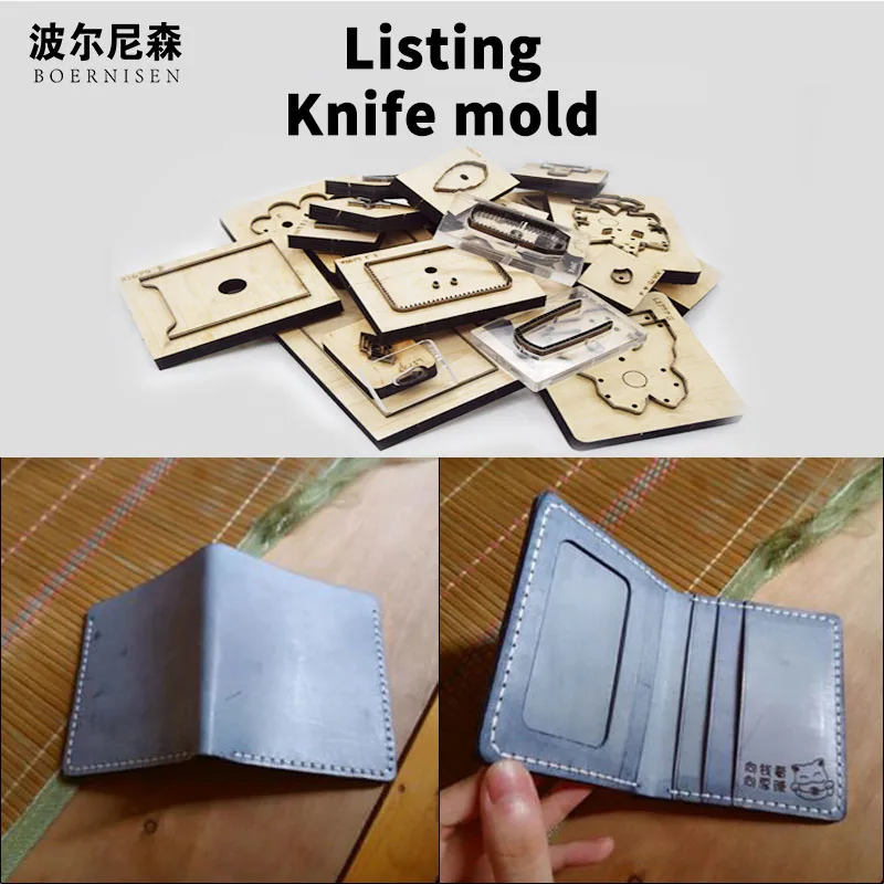 

Wooden Die Cutting Diy 2020 Classic short folding wallet card bag Dies Fille Scrapbooking Suitable For Die-cutting Machines