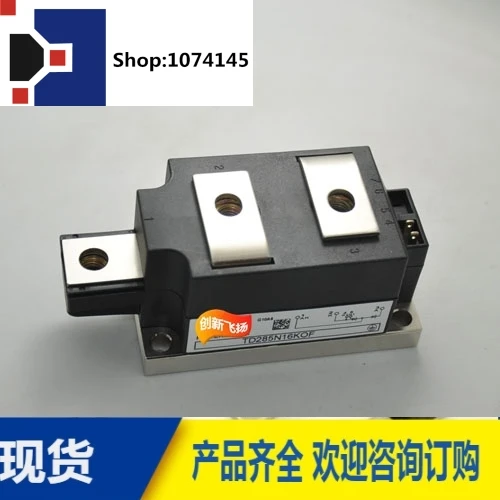 TD240N36KOF240A-3600V/