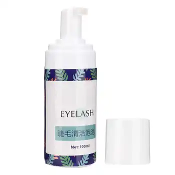 

Eyelash Extension Glue Cleaning Foam Professional 100ml Eye Lash Cleanser No Stimulation Makeup Cleaner Tools
