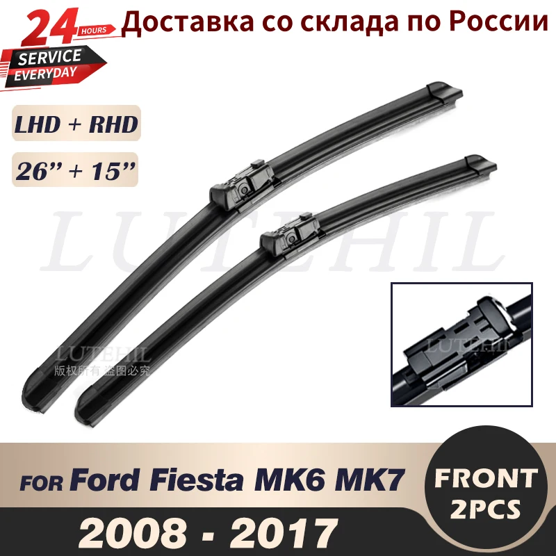 

Wiper & RHD Front Wiper Blades For Ford Fiesta MK6 (MK7 in UK) 2008-2017 2009 2010 Windshield Windscreen Front Window 26"15"