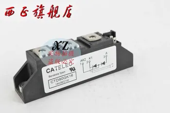 

CTD90GK14 authentic . Power . SCR module . Spot--XZQJD
