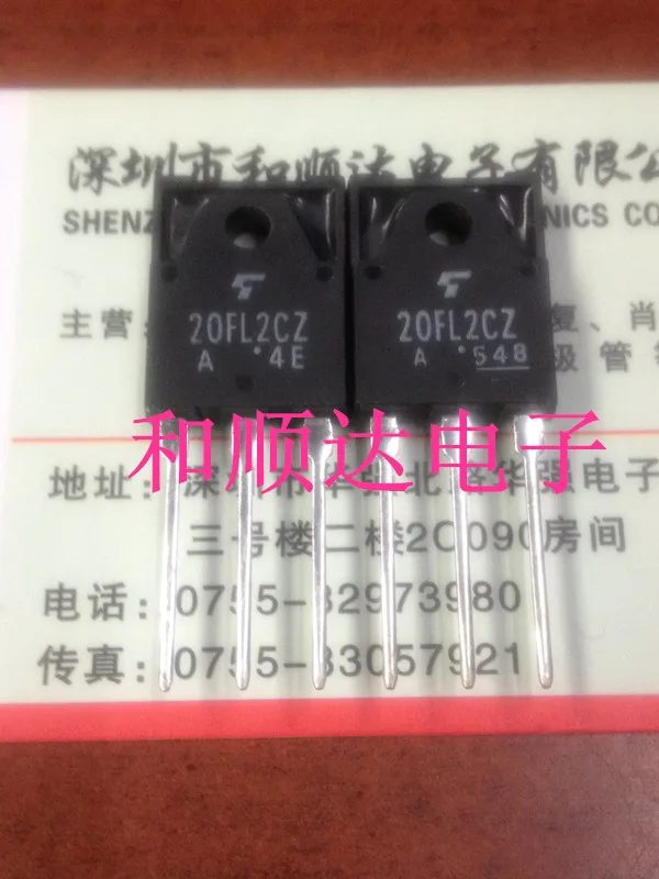 2 шт./20FL2CZ TO-3PF TO3P