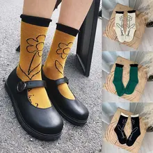 Милые забавные носки в японском стиле с цветочным принтом для девочек; коллекция года; сезон осень-зима; Новинка; Рождественский подарок; женские винтажные носки в стиле Харадзюку