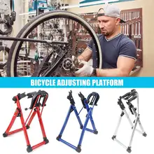 bike mechanic online