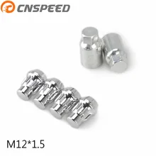 Модифицированная универсальная гайка для шин M12* 1,5, серебряная гайка ступицы