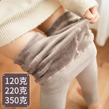 Knitting Sale Casual Winter New High Elastic Thicken Lady's Leggings Warm Pants Skinny Pants For Women Black b427