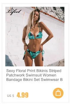 Женский Одноцветный бразильский купальник, сексуальный цветочный вязаный бикини, низкая талия, на шнуровке, купальный костюм, одежда для плавания, женская летняя пляжная одежда