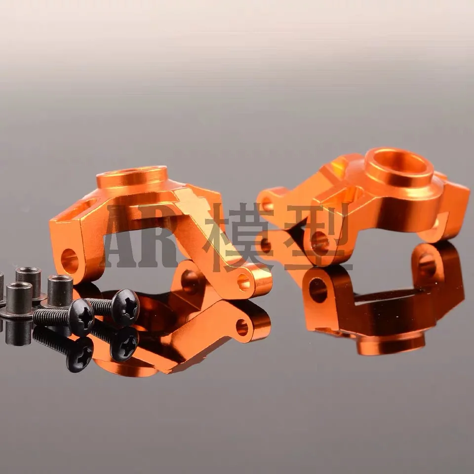 2pcs RGT 86100 car wheel hub mount model P860010 aluminum steering block C for 1:10 RC car upgrade accessories
2pcs RGT 86100 car wheel hub mount model P860010 aluminum steering block C for 1:10 RC car upgrade accessories