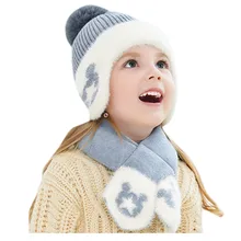 Зимняя шапка и шарф, зимняя детская шапка для детей, теплая шапка и снуд для девочек и мальчиков, детская шапка и шарф, набор аксессуаров#4