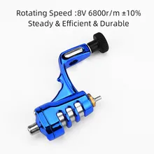 1 шт. роторная машина для татуировки мотор для шейдерного лайнера роторная машина для татуировки Запчасти для тату-пистолета моторная Татуировка Поставки Прямая поставка