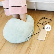 Электрический подогреватель для ног для дома и офиса, зарядка от USB, моющийся, противоскользящий, безопасный, согревающий, удобный