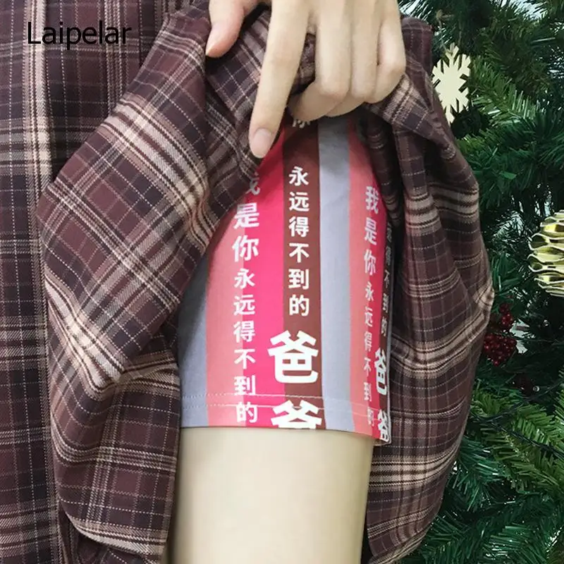 2020 New Fashion Funny Personality Women's And Girls' Leggings Safety Pants  Pajamas Thin Insurance Comfortable And Soft Legging