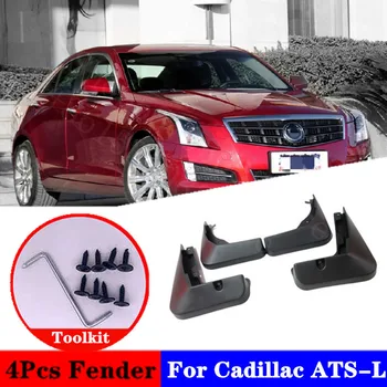 

For Cadillac ATS-L ATS 2014-2020 quattro Mudflap Splash Guard Special modification parts Mudguard Fen der car accessories