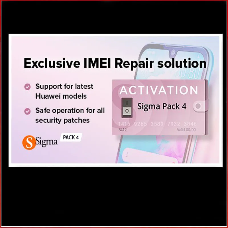 2020 новая активация sigma pack4 /Sigma Pack 4 используемая для активации Sigma box и key dongle|Детали