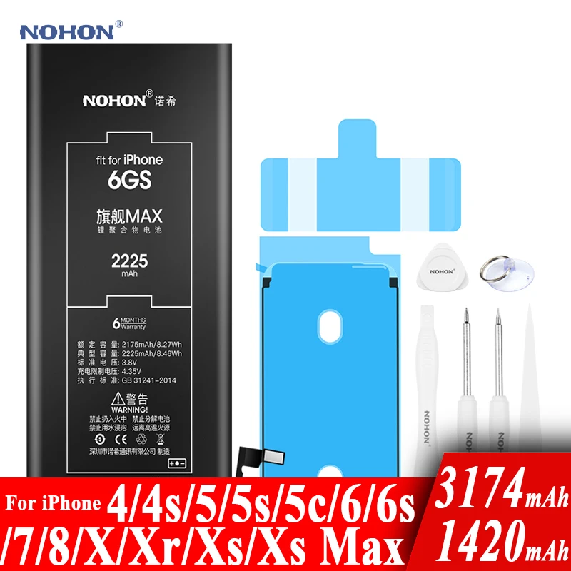 NOHON Батарея для Apple iPhone 6S 6 5S 7 8 X Xr Xs Max 4 4s iPhone6S iPhoneX iPhoneXs iPhone4S iPhone4 1420mAh ~ 3174mAh высокой