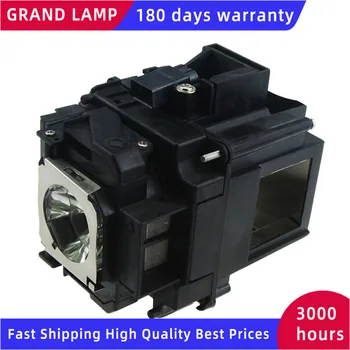 

ELPLP76 / V13H010L76 Projector Lamp with Housing for Powerlite Pro G6970WU G6050W G6050WNL G6070WNL G6150NL G6450WU G6550WU