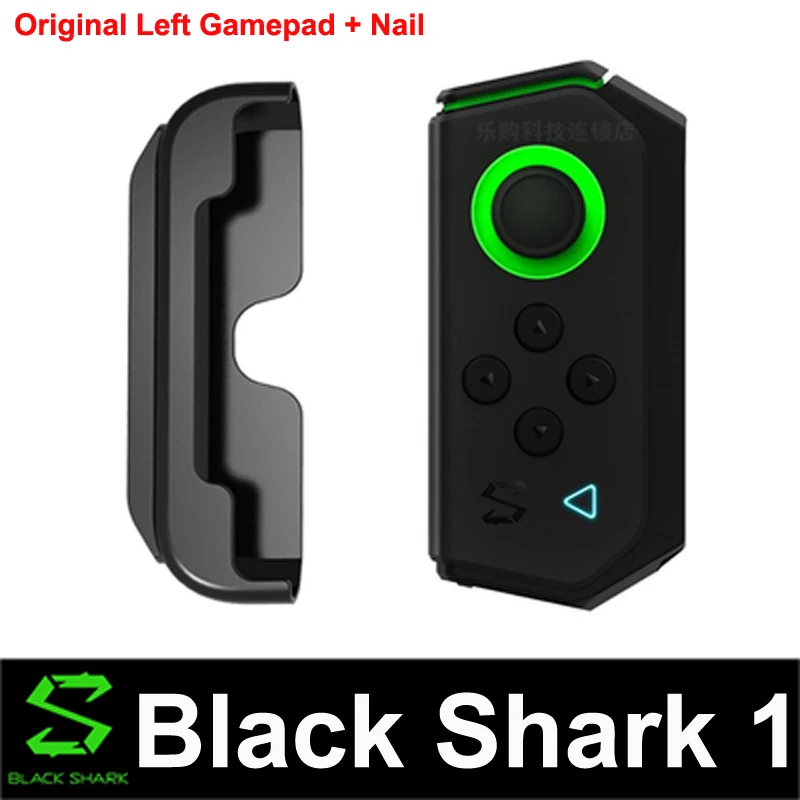 Игровой контроллер геймпад джойстик для Xiaomi Black Shark 1 redmi K20 Pro 9T Note 8 Геймпады Bluetooth подставка под руку Левая рукоятка зажим - Цвет: Black shark 1