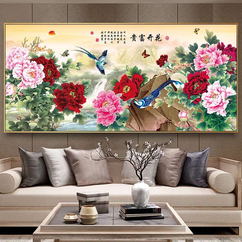 国画牡丹花开富贵02