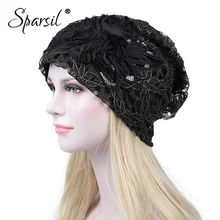 Sparsil женские кружевные вязаные шапочки кепки женские модные тонкие цветы Эластичный Тюрбан шапки для отдыха мусульманские с блестками женские