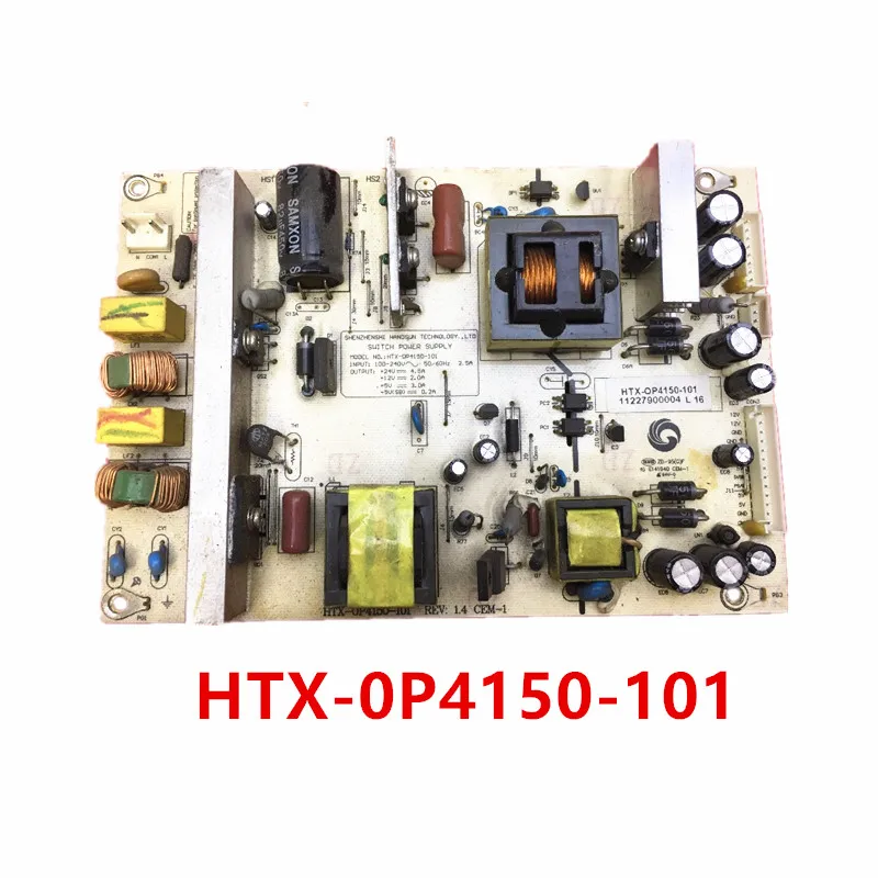 HTX-0P4150-101 HTX-OP4150-101 хорошо протестированы