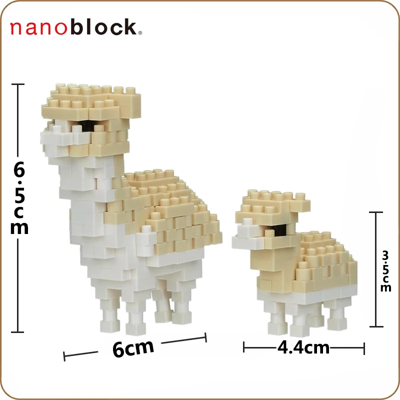nanoblock alpaca