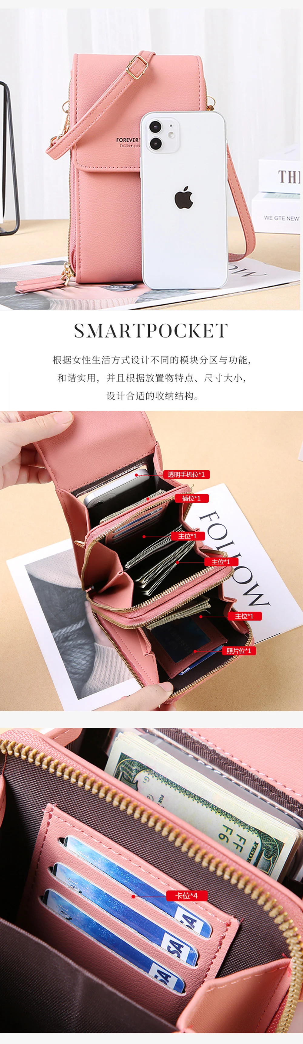 Buylor Soft Leather Women's Bag Wallets Touch Screen Cell Phone Purse Bags of Women Strap Handbag Female Crossbody Shoulder Bag