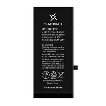 

SHANXIAN Replacement Li-ion Polymer Battery for iPhone 6 6S 7 8 Plus SE X XR XS XSM