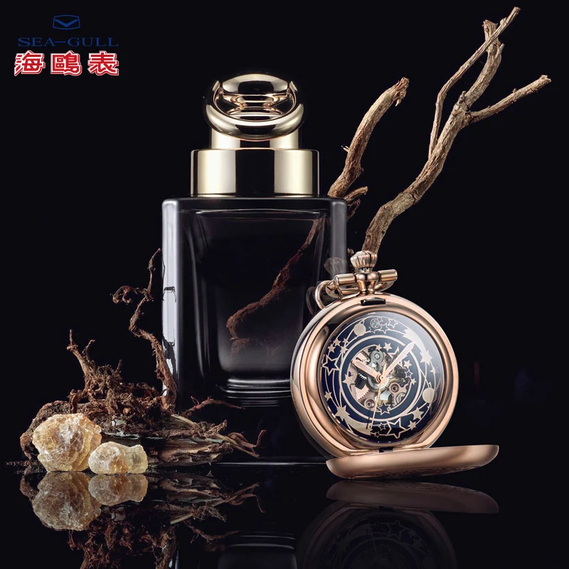 Карманные часы Seagull, женские часы, механические часы, автоматические часы, мужские роскошные брендовые часы из розового золота 556.95.1000LK