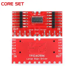 TPIC6C596 8-битный регистра сдвига 7-ми сегментный модуль цифровой эмулятор лампового усилителя зарегистрироваться на андрино Diy электронная