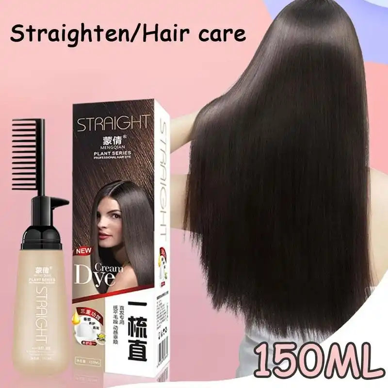 縮毛矯正クリームヘアトリートメント柔軟剤クリップなしで洗浄style150mlストレートクリーム傷つけることstraightenin Z5y2 Pomades Waxes Aliexpress