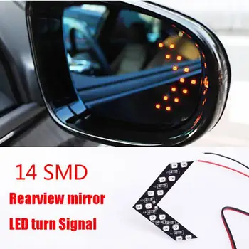 

2 Pcs Car Styling 14 SMD LED Arrow Panel For Car Rear View Mirror Indicator Turn Signal Light Car Led Parking Light