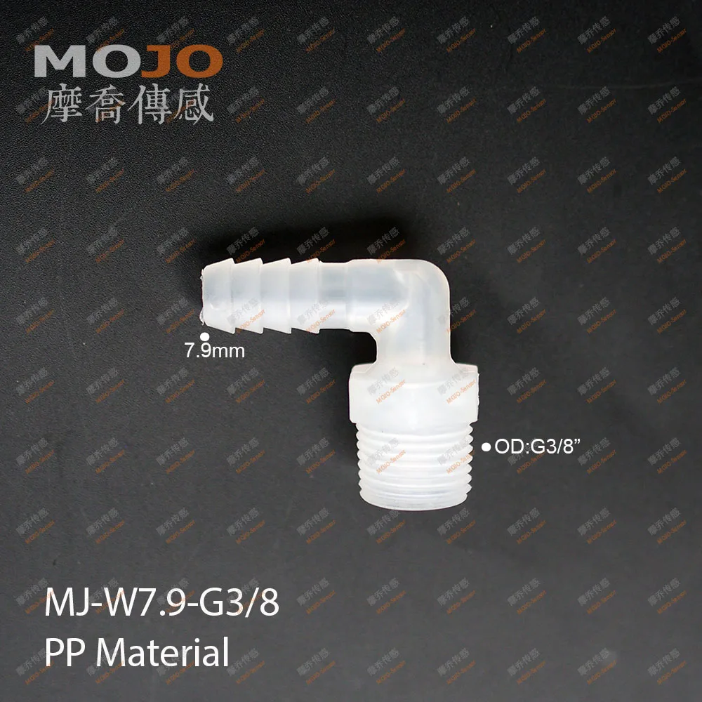 MJ-W7.9-G3/8 100 штук локоть патрубок с внешней резьбой разъем