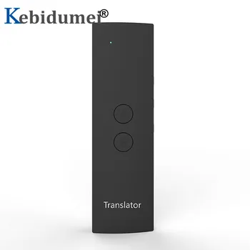 

Multi-language Portable Smart Voice Translator For Learning Travel Business Meeting 3 In 1 Voice Text Photo Language Translator