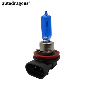 

autodragons Super Bright White 12V 65W 7500K H9 Car headlight bulb Halogen Headlight Xenon Headlight car light source parking