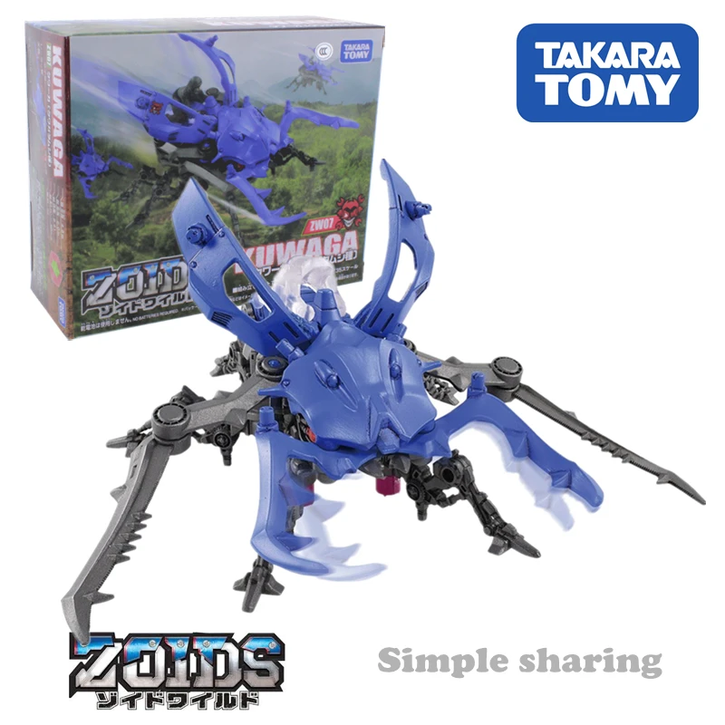 tomy zoids model kits