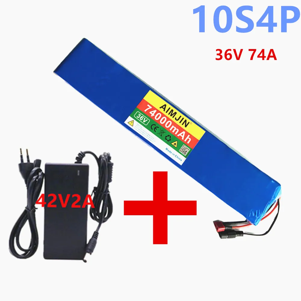 Литиевая батарея T type 36 В 10S4P 74Ah 500 1000 Вт высокой мощности и емкости 42V18650 для