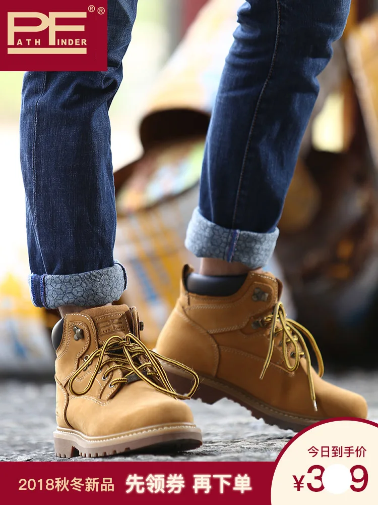 

Men Boots Worker Boot Leather Short Boots Men's Martin Boots Women's Cowhide Snow Boots Combat Boots Motorcycle Boots Yellow Boo