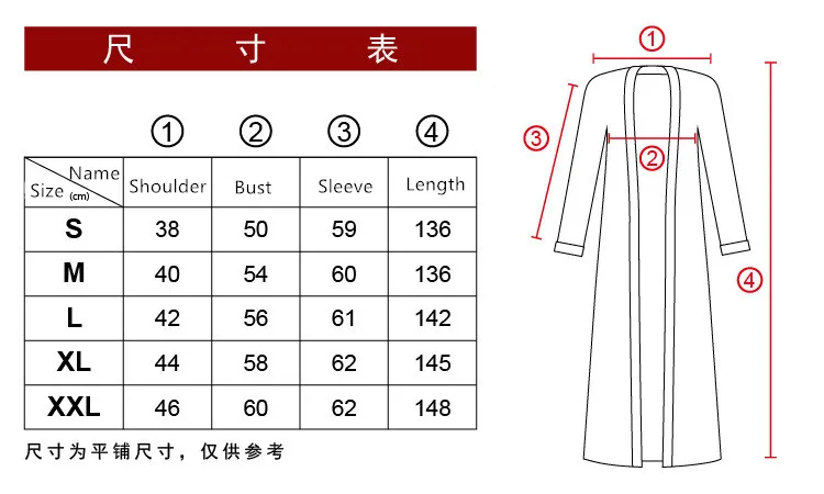 9091539476_73863402_副本