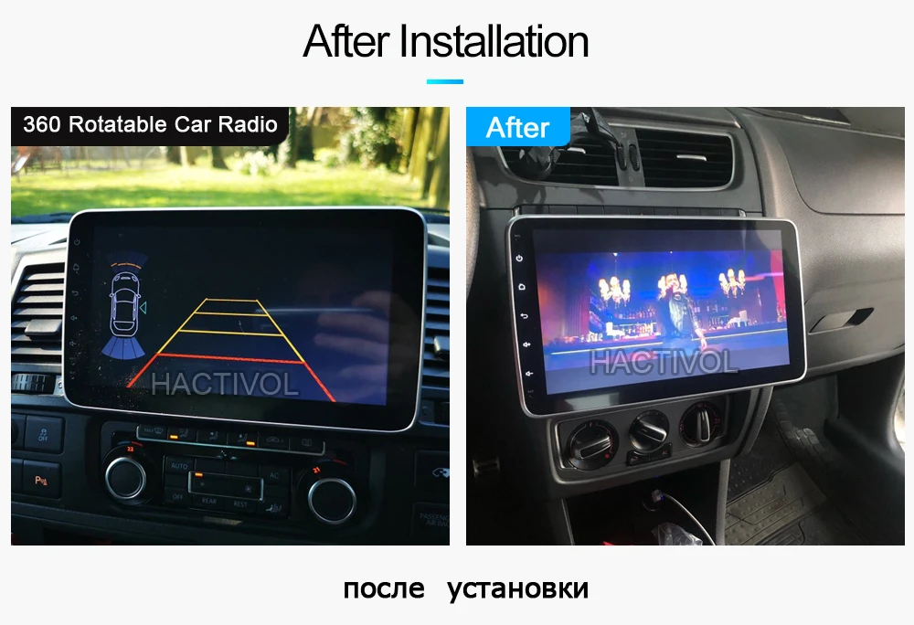 4G+64G Android 10.0 DSP Rotatable 1 din car radio audio car stereo  universal 2 din android car audio Video DVD player 4G Wifi - AliExpress
