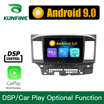 

Android 9.0 Octa Core 4GB RAM 64GB ROM Car DVD GPS Navigation Multimedia Player Car Stereo for Mitsubishi Lancer 2015 Radio