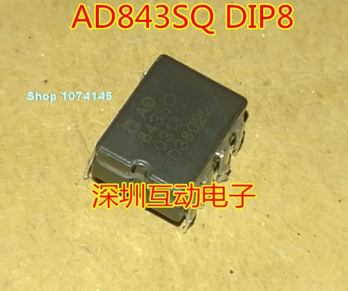 AD843SQ CDIP8