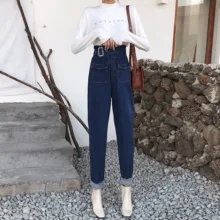 Модные джинсы с высокой талией, женские шикарные прямые брюки, брюки от harlan, узкие брюки