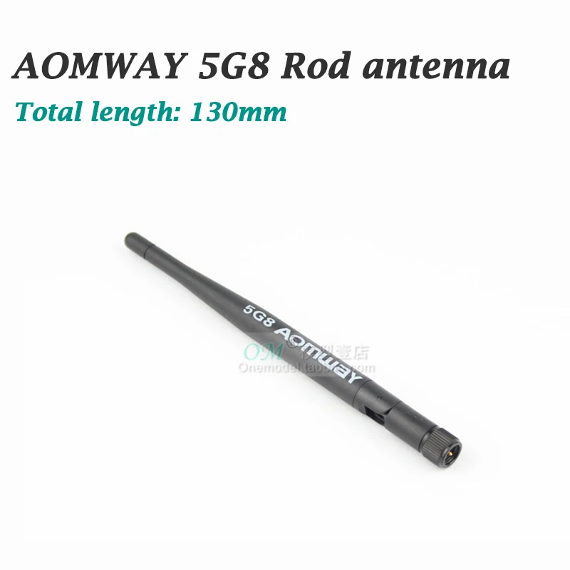M./-AOMWAY Rod антенна/FPV 5 8G антенна 8 ГГц с высоким коэффициентом усиления дБ