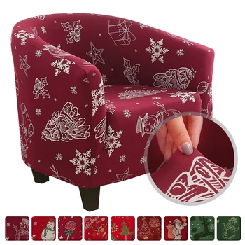 

Merry Christmas Chair Cushion Cover Snowflake Christmas Tree Print Armchair Cover for Home Living Room New Year Decor