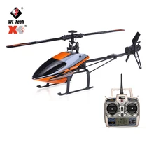 WLtoys V950 2,4G 6CH 3D 6G система RC вертолет с бесщеточным Мотором Flybarless игрушки RTF более сильное сопротивление ветра