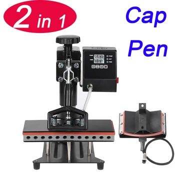 

2 in 1 Pen Heat Press Machine cap Printing Machine Ball Pen hat Transfer Printing Machine DIY Transfer Printing logo